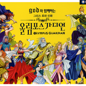 压在墙上酱酱酿酿的叫什么视频
