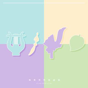 压在墙上酱酱酿酿的叫什么视频
