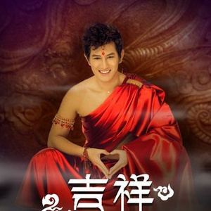 压在墙上酱酱酿酿的叫什么视频
