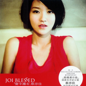 压在墙上酱酱酿酿的叫什么视频
