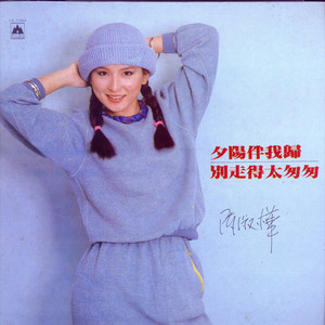 压在墙上酱酱酿酿的叫什么视频
