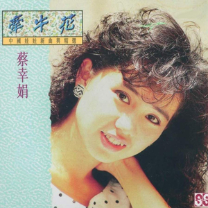 压在墙上酱酱酿酿的叫什么视频
