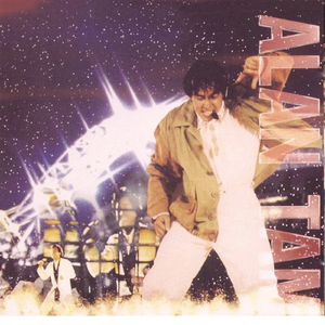 压在墙上酱酱酿酿的叫什么视频
