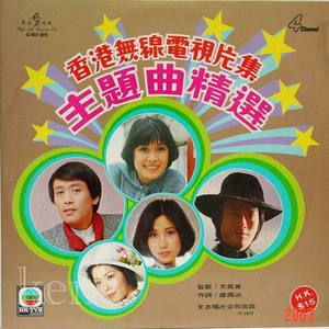 压在墙上酱酱酿酿的叫什么视频
