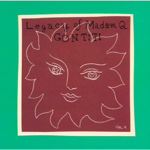 压在墙上酱酱酿酿的叫什么视频
