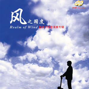 压在墙上酱酱酿酿的叫什么视频
