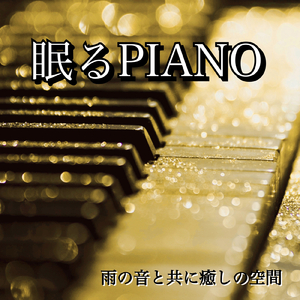 压在墙上酱酱酿酿的叫什么视频
