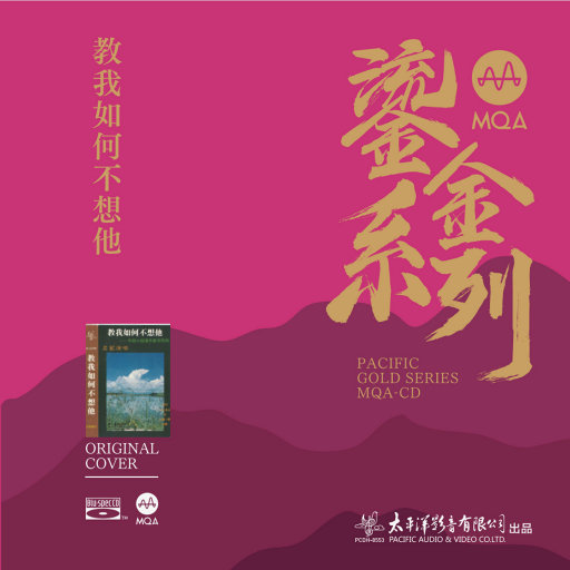 压在墙上酱酱酿酿的叫什么视频
